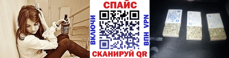 Бутират 99%  Купить где  Осташков 