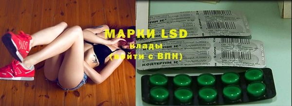 мдма Богданович
