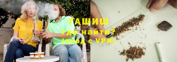 МДМА Богородск