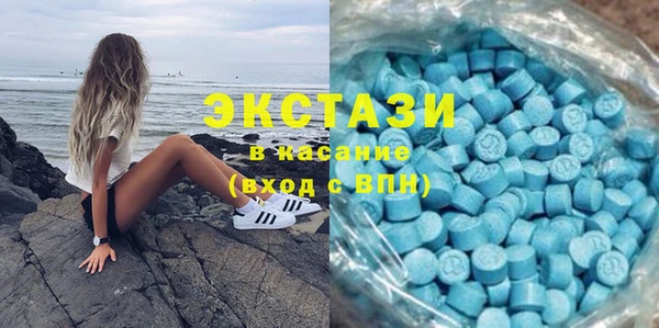трава Богородицк