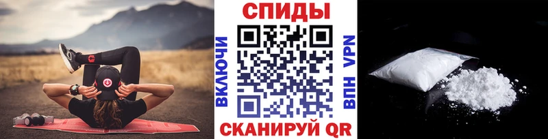 Метамфетамин кристалл  Купить где  Осташков 