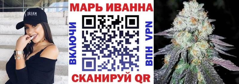 Шишки марихуана MAZAR  Купить закладки  Осташков 